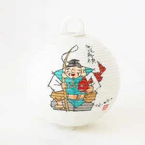 EBISU, Letter Lantern, Gifu Chochin